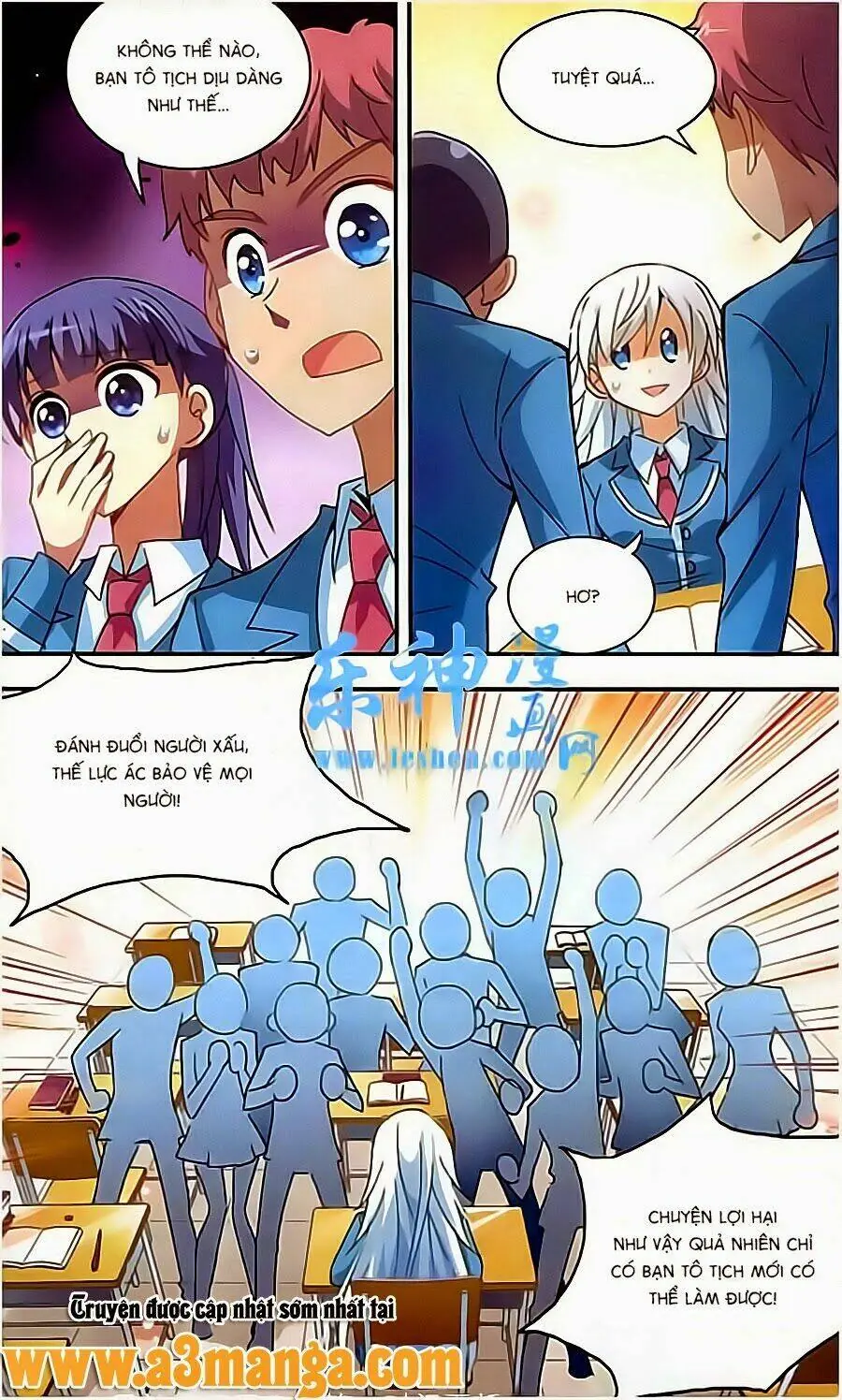 Tô Tịch Kỳ Quái Chapter 11 - Trang 7