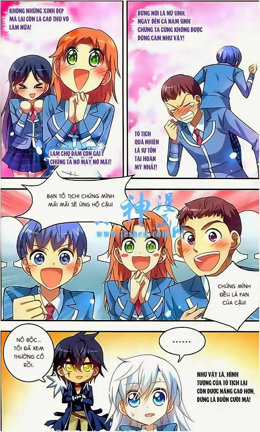 Tô Tịch Kỳ Quái Chapter 11 - Trang 8