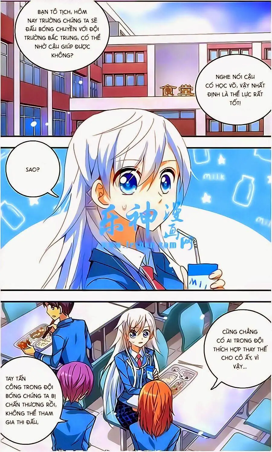 Tô Tịch Kỳ Quái Chapter 11 - Trang 9