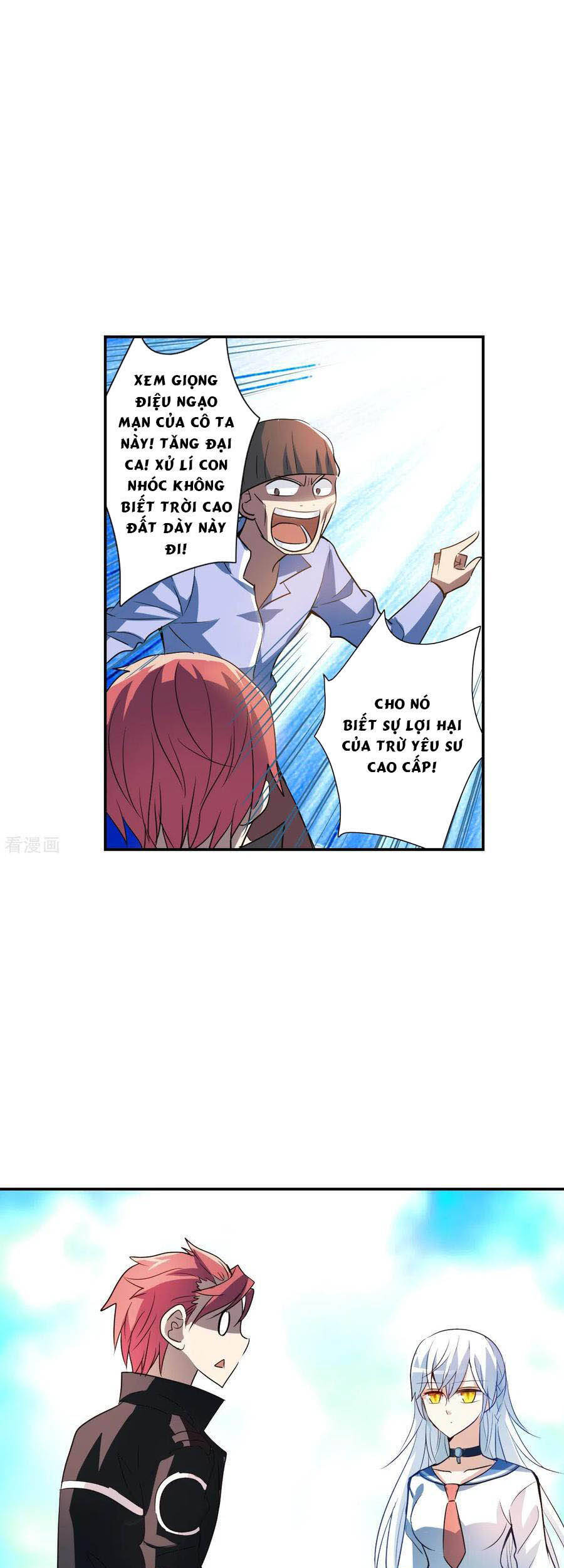 Tô Tịch Kỳ Quái Chapter 110 - Trang 10