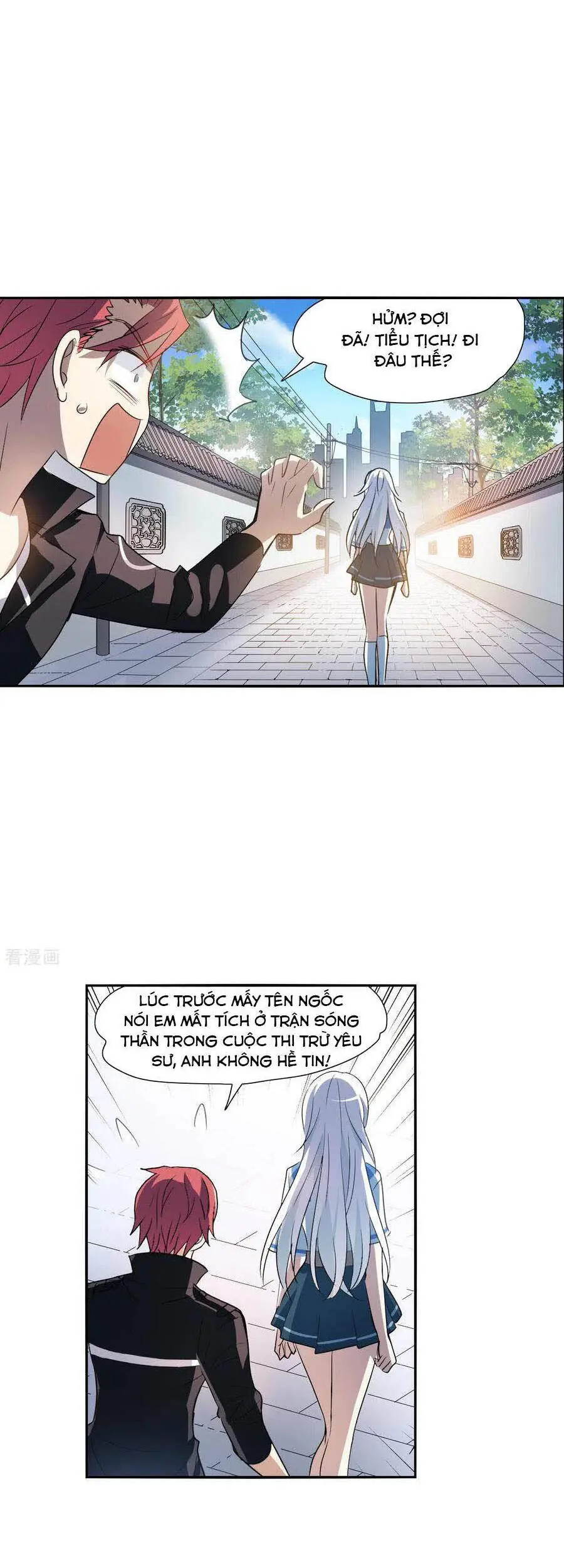 Tô Tịch Kỳ Quái Chapter 110 - Trang 15