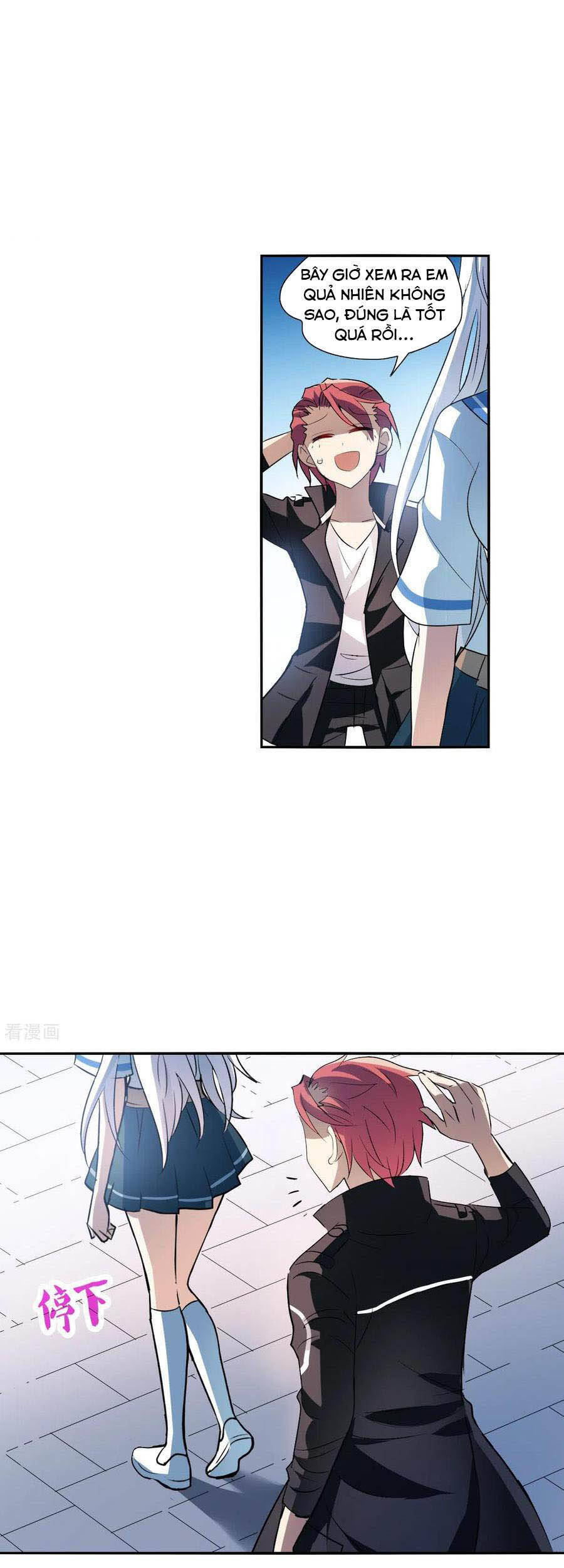 Tô Tịch Kỳ Quái Chapter 110 - Trang 16