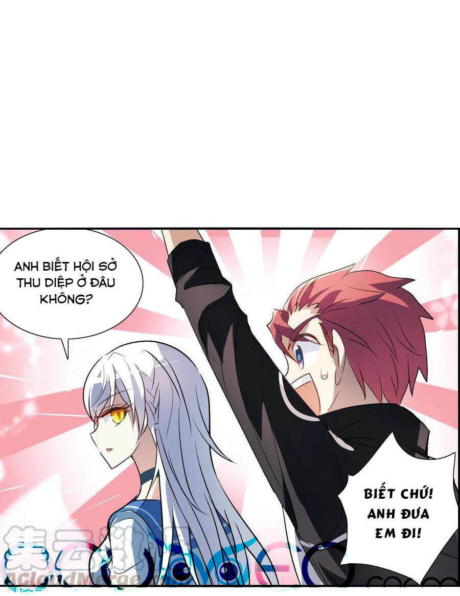 Tô Tịch Kỳ Quái Chapter 110 - Trang 17