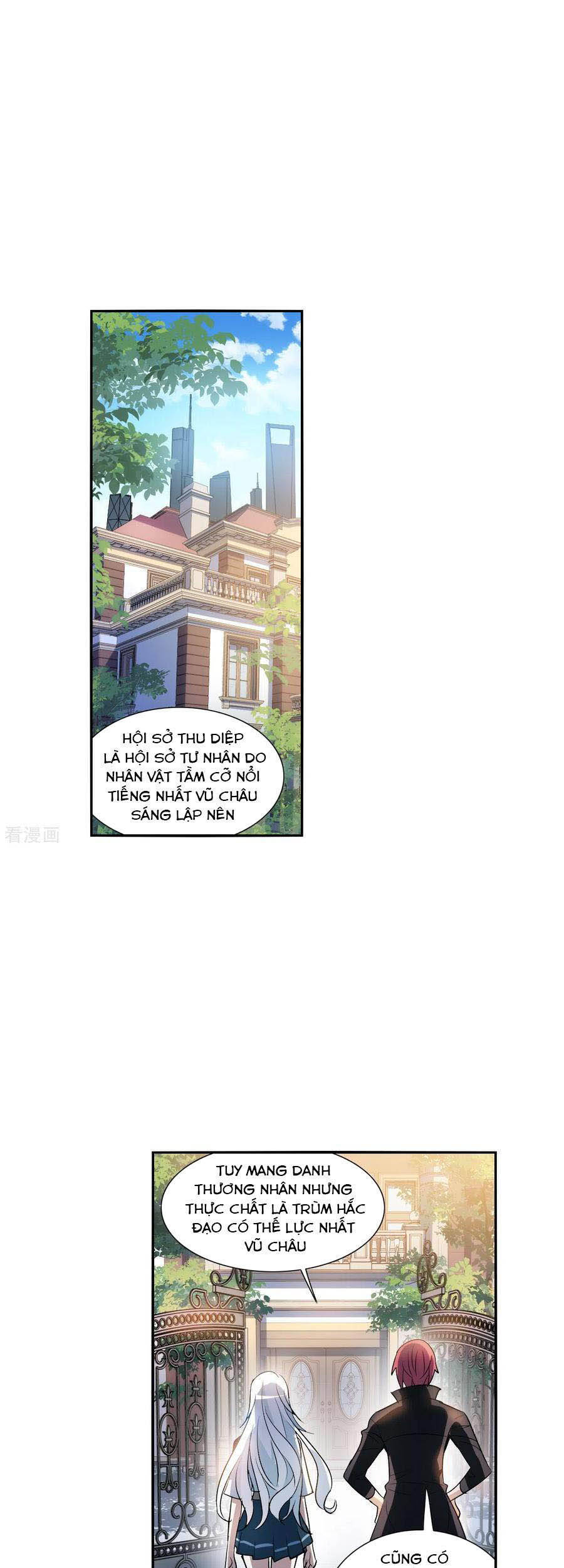 Tô Tịch Kỳ Quái Chapter 110 - Trang 18