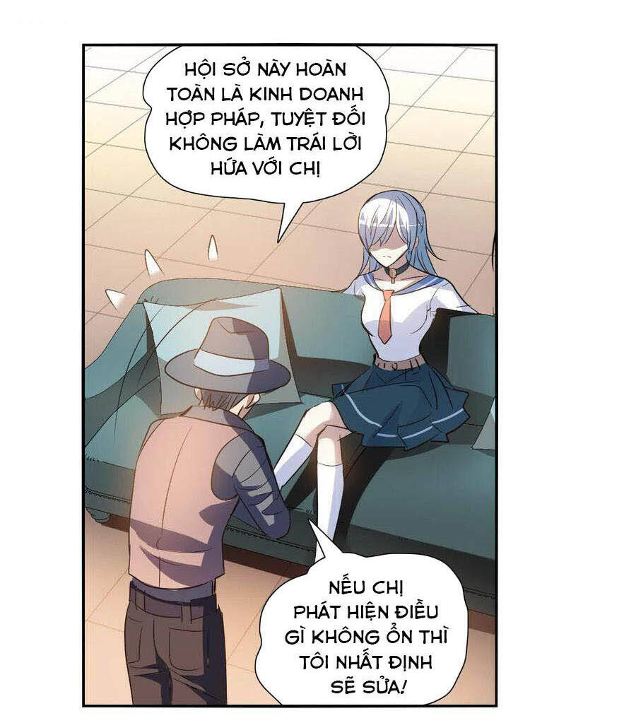 Tô Tịch Kỳ Quái Chapter 111 - Trang 17