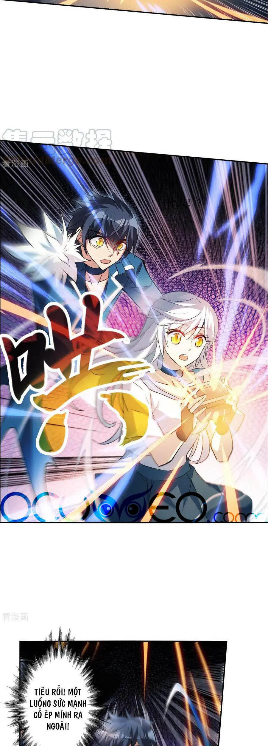 Tô Tịch Kỳ Quái Chapter 112 - Trang 10