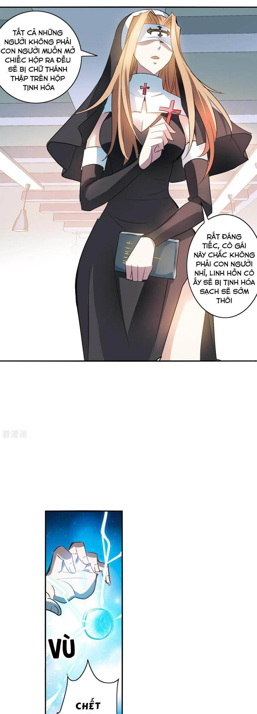 Tô Tịch Kỳ Quái Chapter 112 - Trang 13