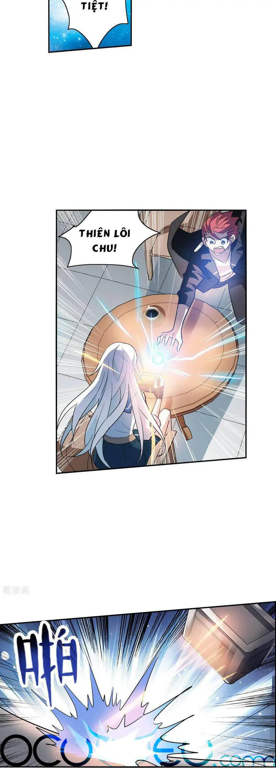 Tô Tịch Kỳ Quái Chapter 112 - Trang 14