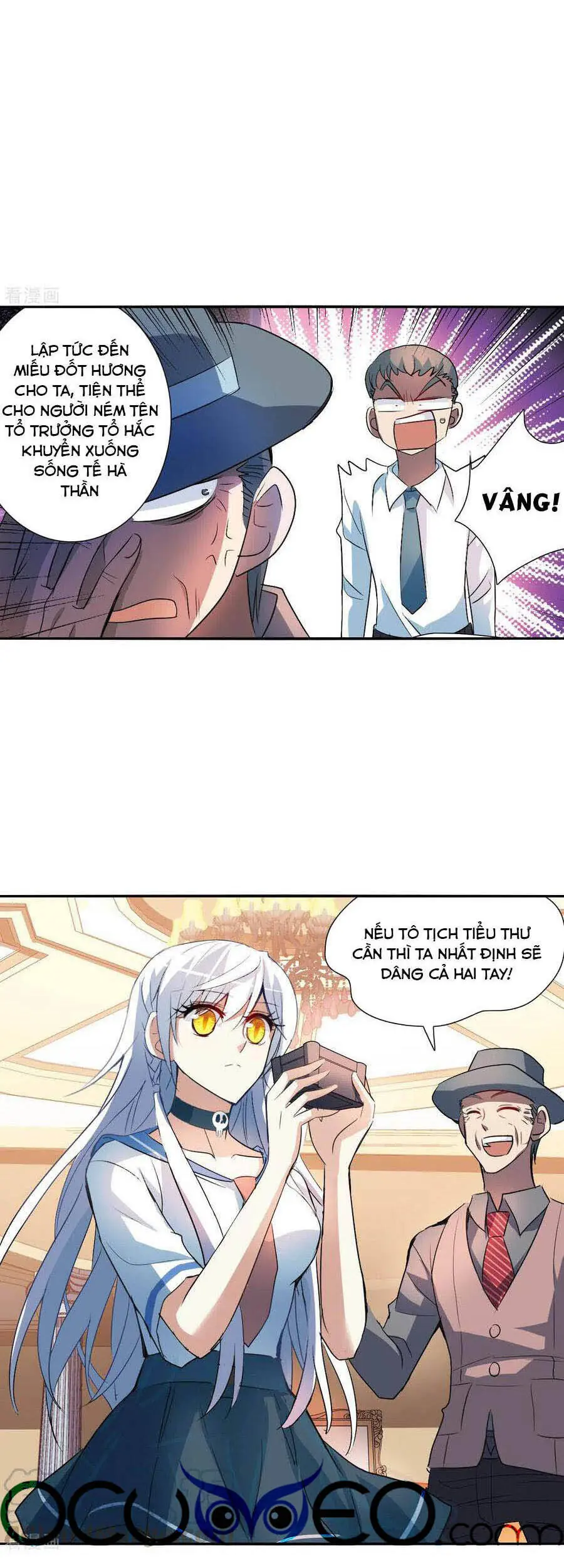 Tô Tịch Kỳ Quái Chapter 112 - Trang 3