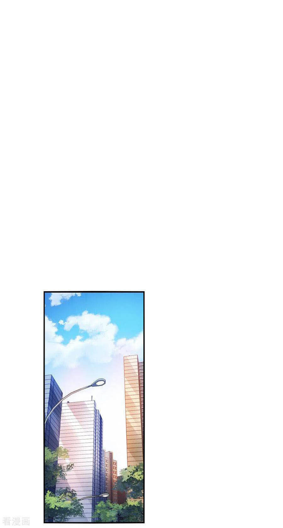 Tô Tịch Kỳ Quái Chapter 112 - Trang 4