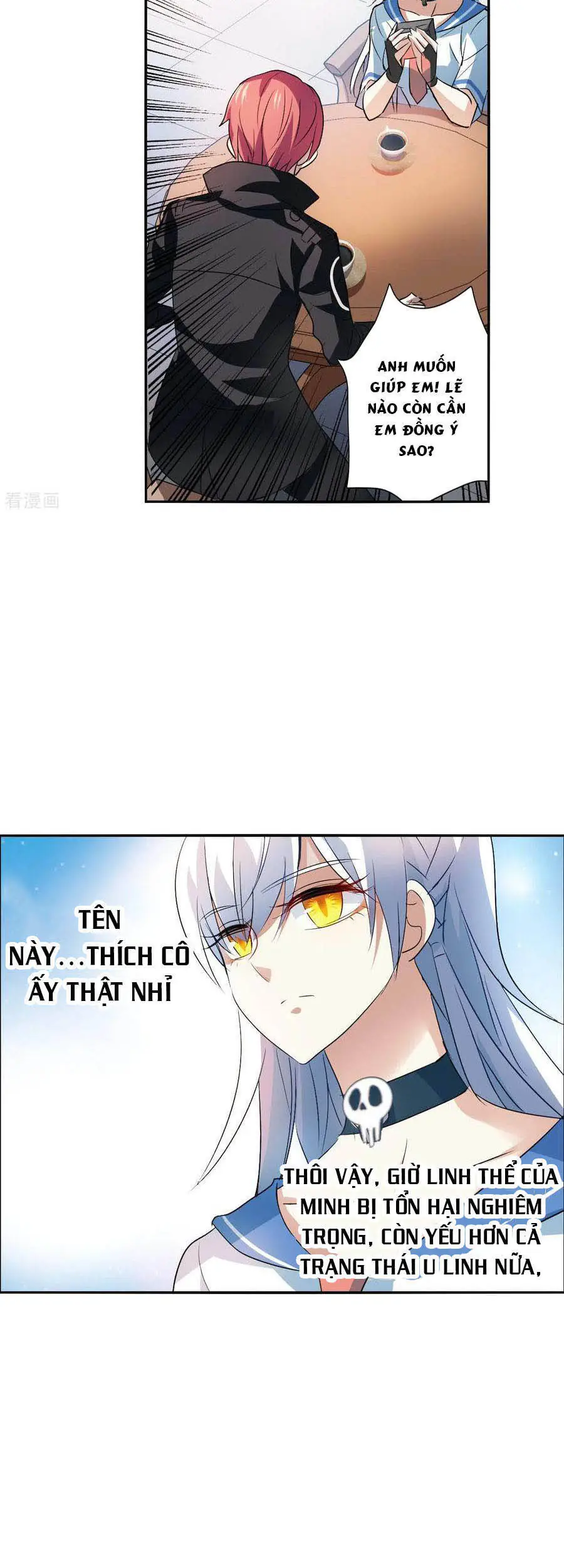 Tô Tịch Kỳ Quái Chapter 112 - Trang 7