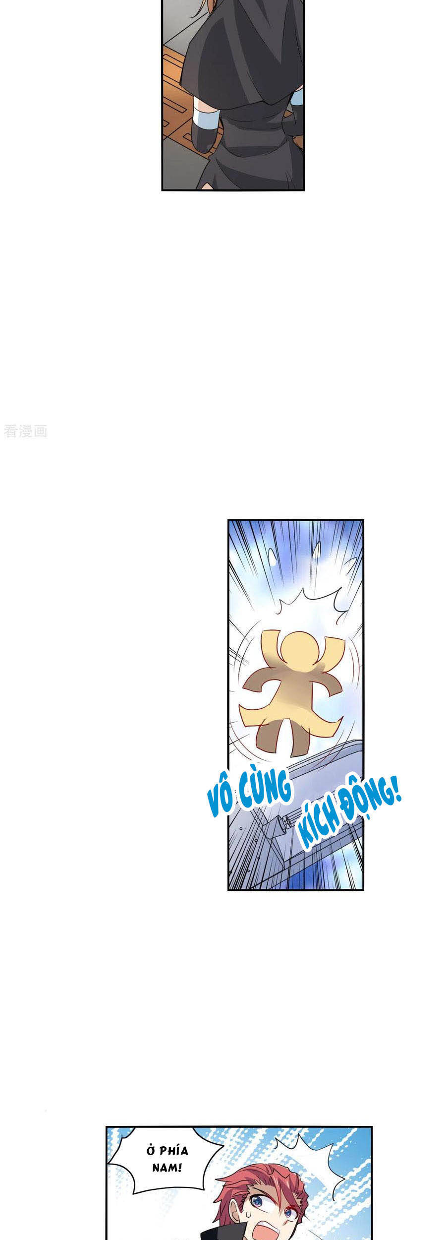Tô Tịch Kỳ Quái Chapter 113 - Trang 16