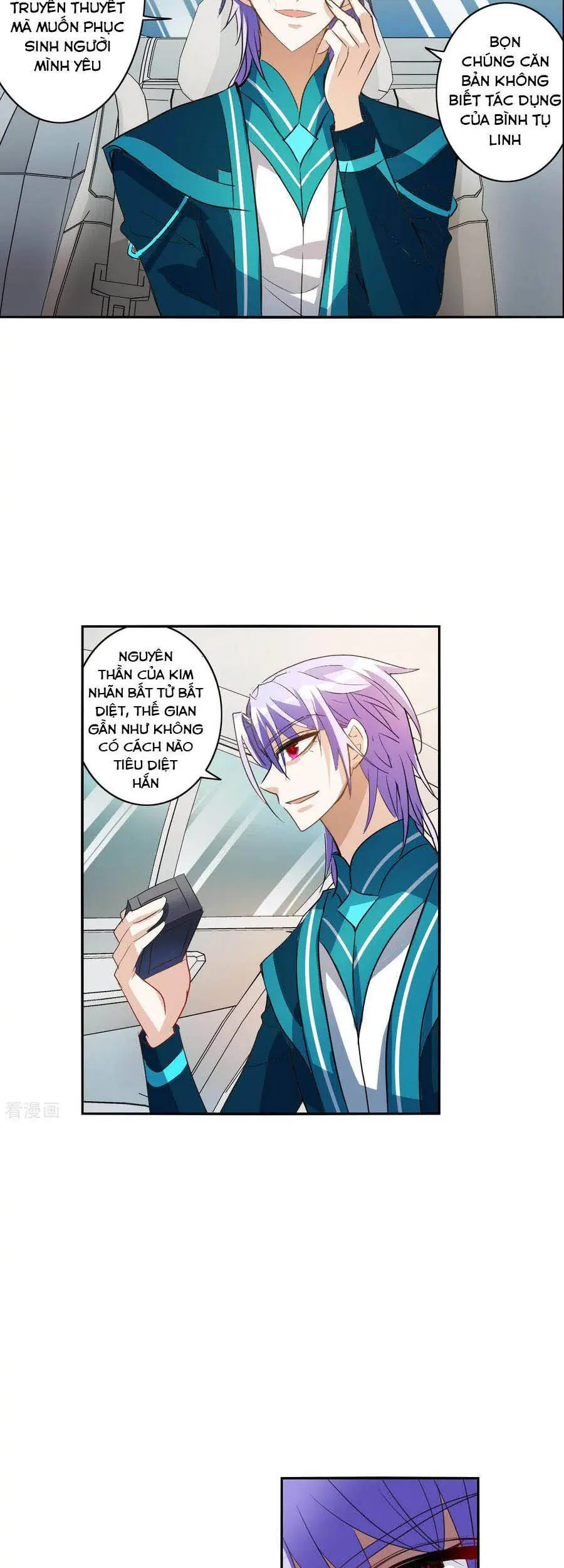Tô Tịch Kỳ Quái Chapter 113 - Trang 19