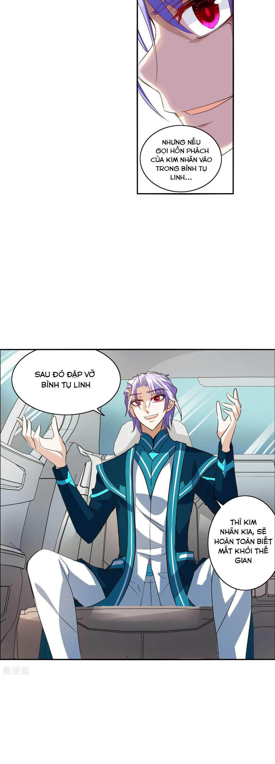 Tô Tịch Kỳ Quái Chapter 113 - Trang 20