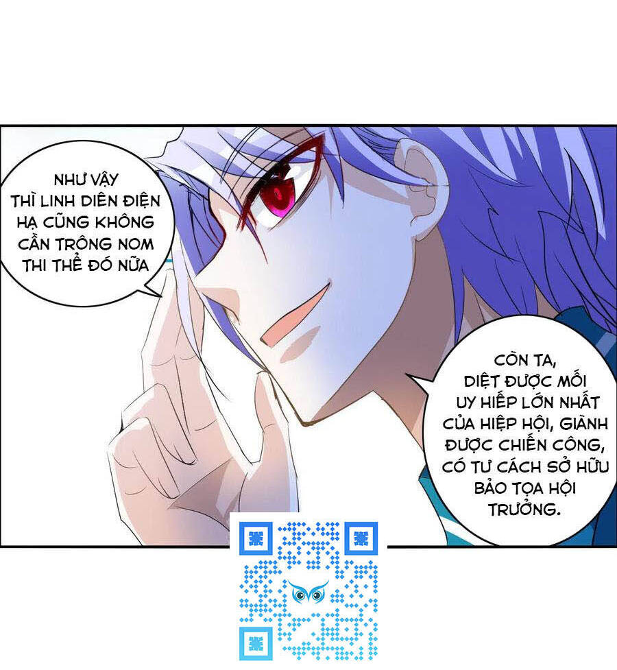 Tô Tịch Kỳ Quái Chapter 113 - Trang 21