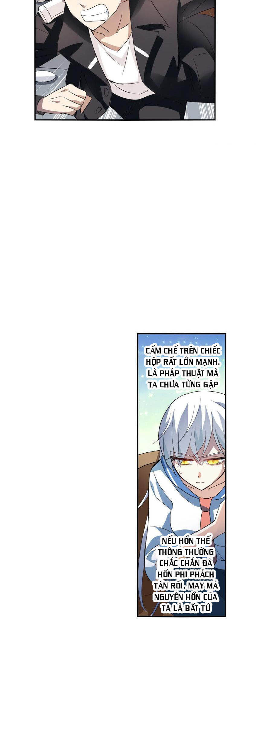 Tô Tịch Kỳ Quái Chapter 113 - Trang 7