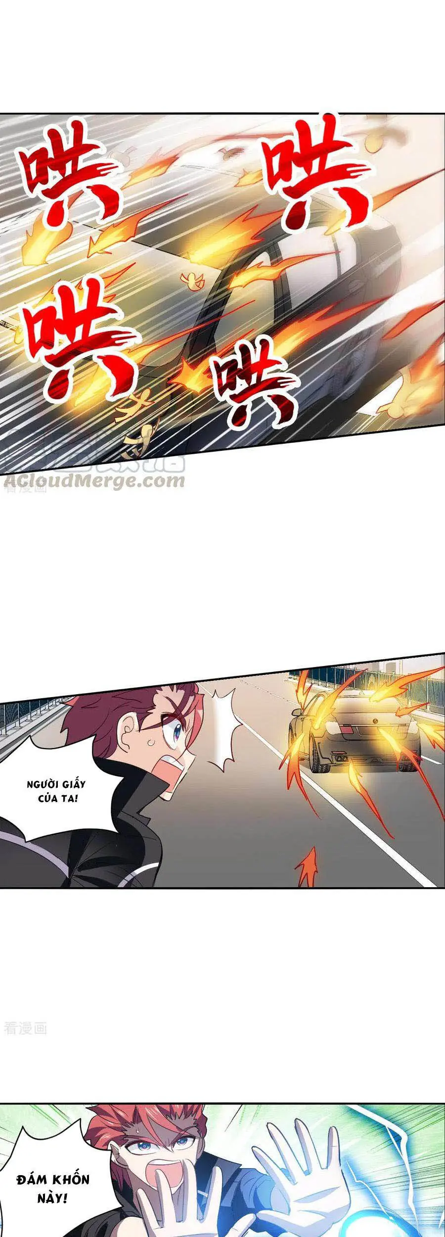 Tô Tịch Kỳ Quái Chapter 114 - Trang 10