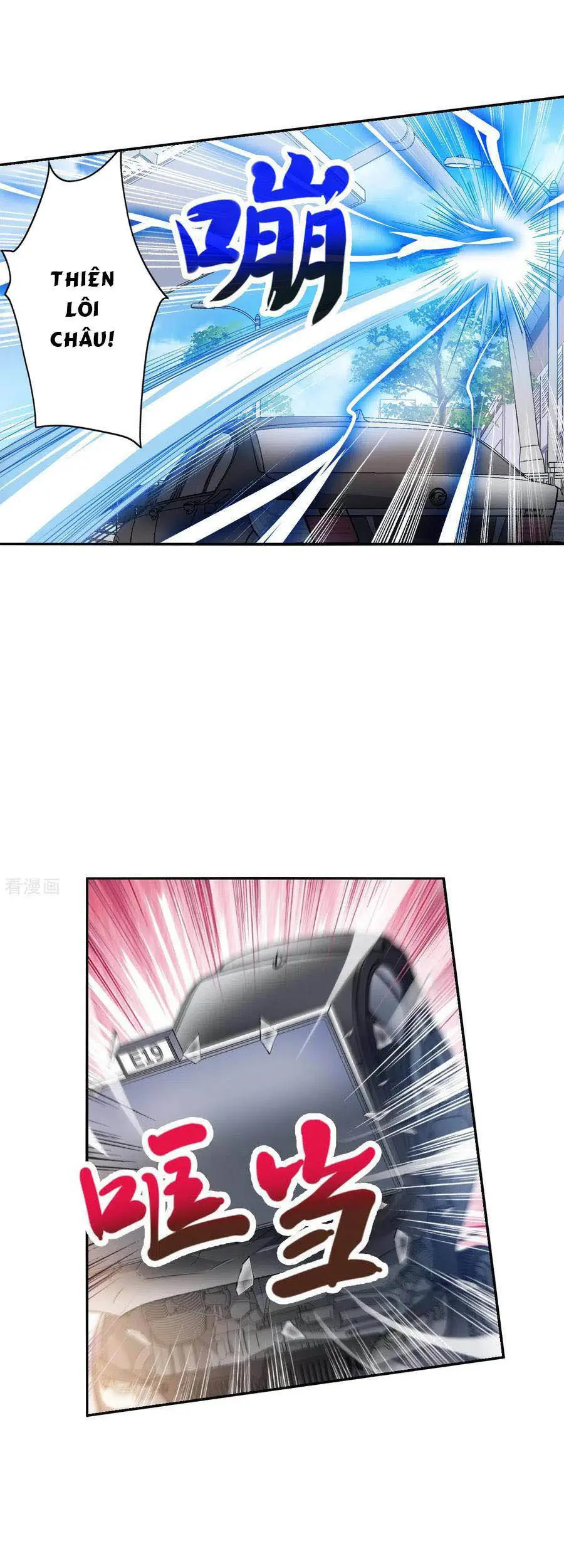 Tô Tịch Kỳ Quái Chapter 114 - Trang 12