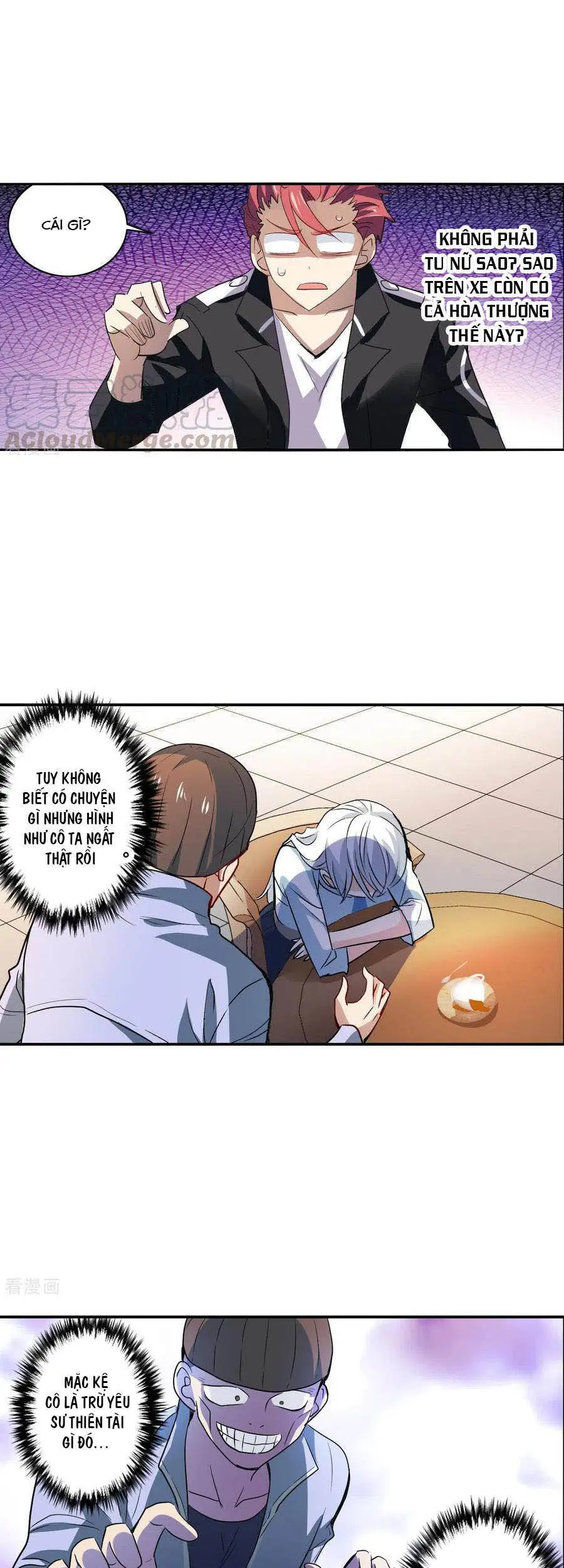 Tô Tịch Kỳ Quái Chapter 114 - Trang 14