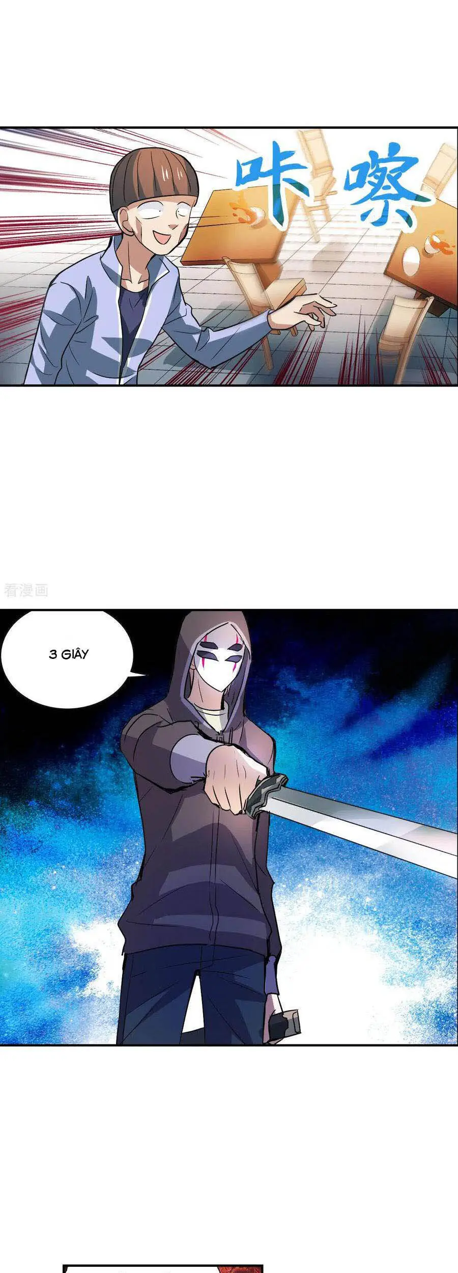 Tô Tịch Kỳ Quái Chapter 114 - Trang 16