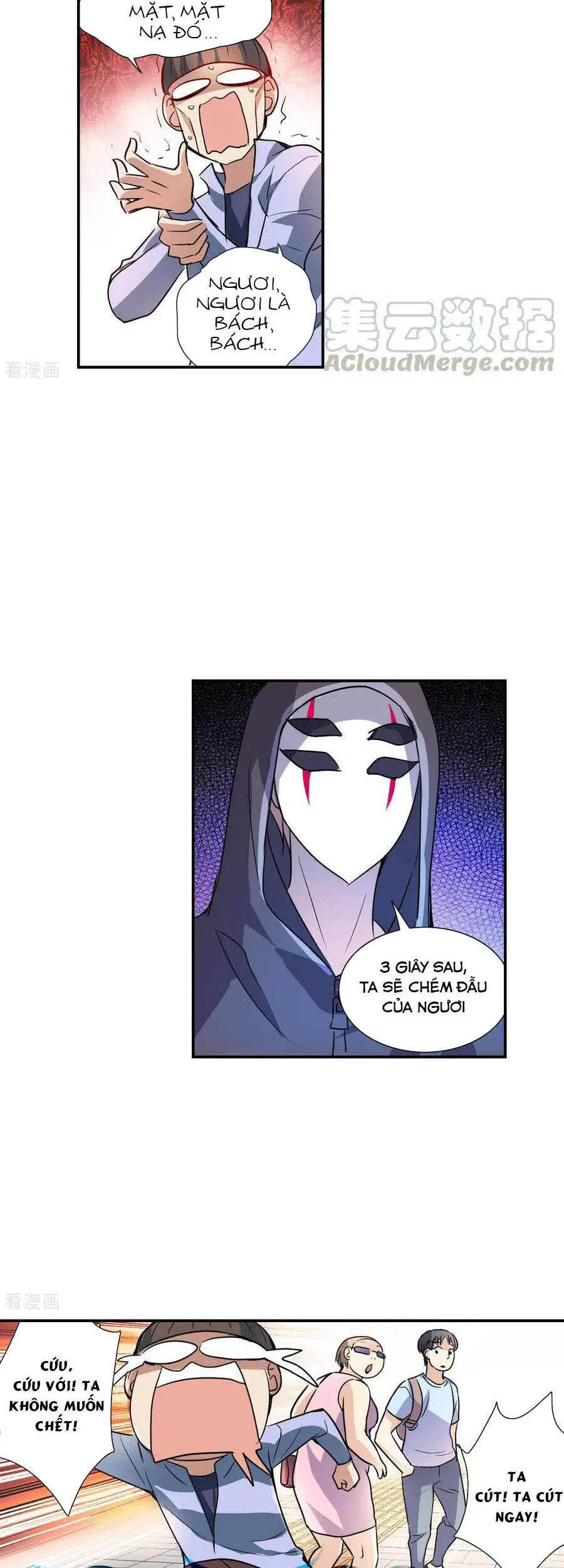 Tô Tịch Kỳ Quái Chapter 114 - Trang 17