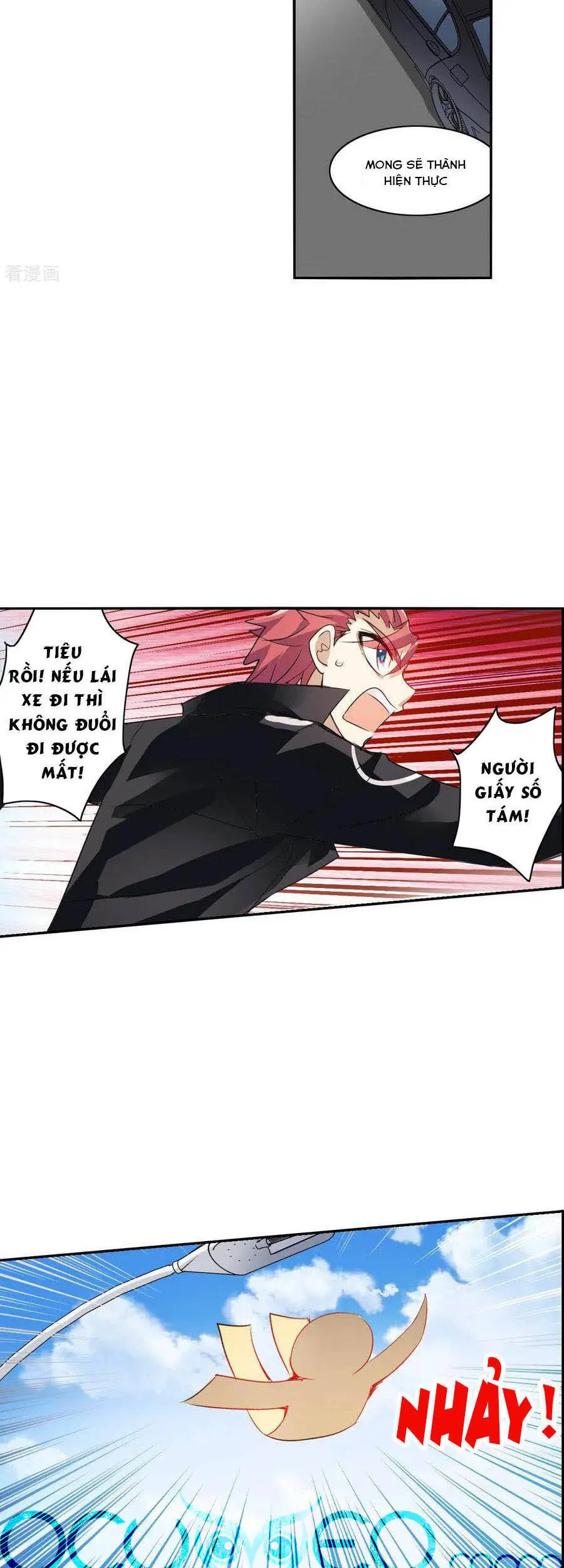 Tô Tịch Kỳ Quái Chapter 114 - Trang 3
