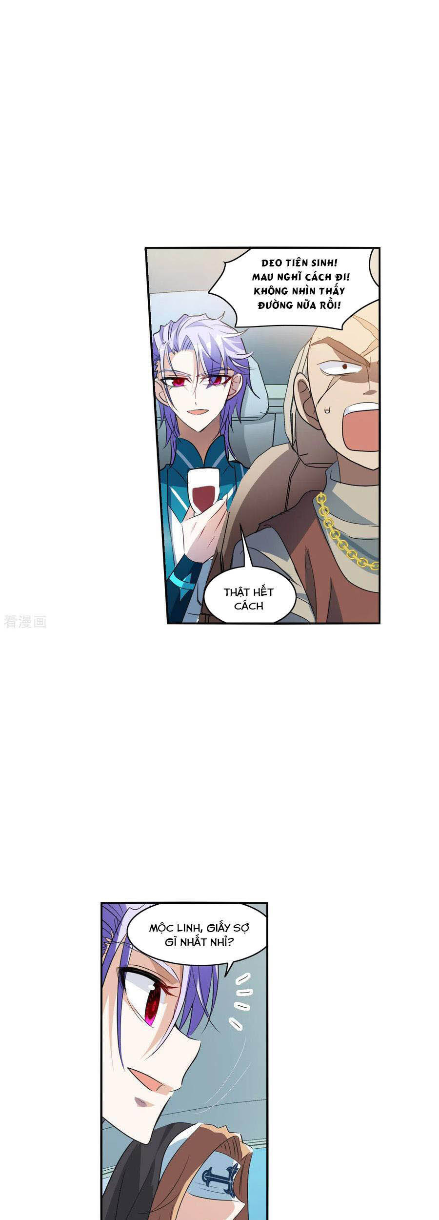 Tô Tịch Kỳ Quái Chapter 114 - Trang 8
