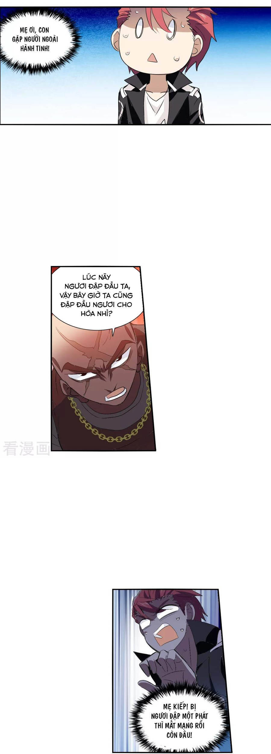 Tô Tịch Kỳ Quái Chapter 115 - Trang 9