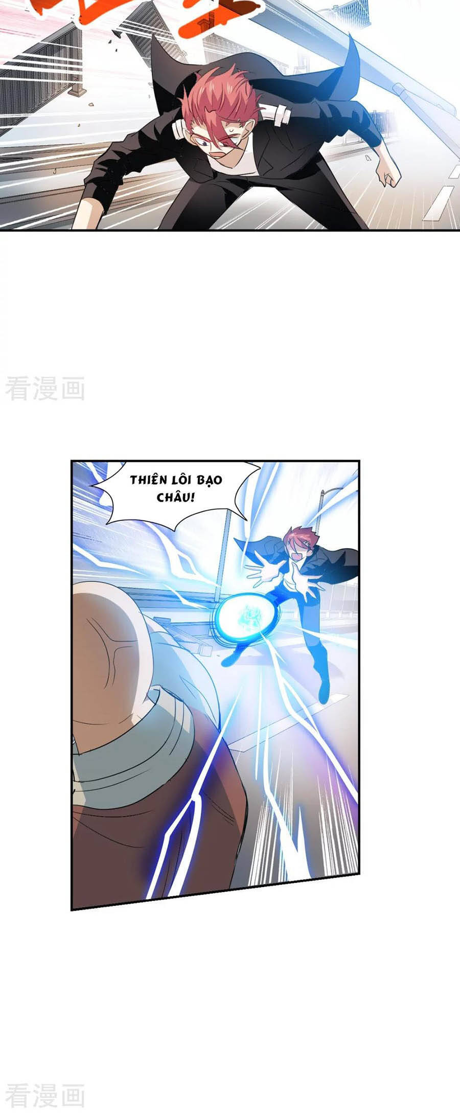 Tô Tịch Kỳ Quái Chapter 115 - Trang 11
