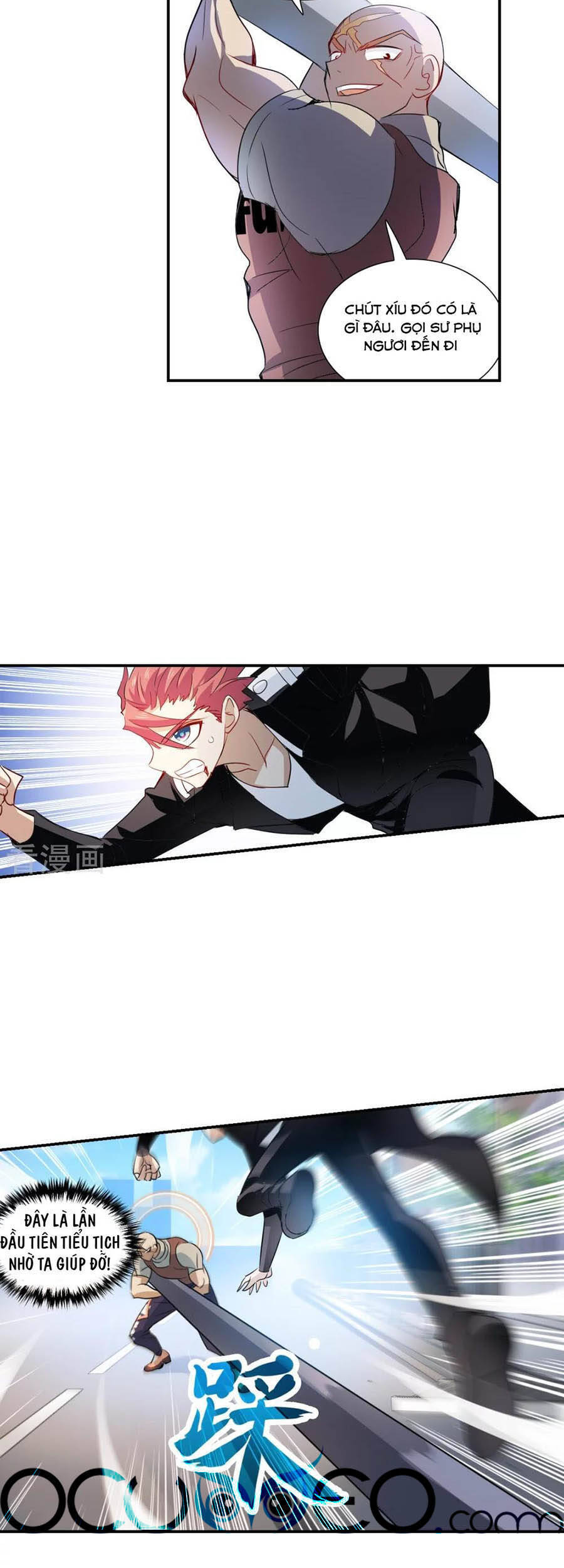 Tô Tịch Kỳ Quái Chapter 115 - Trang 14