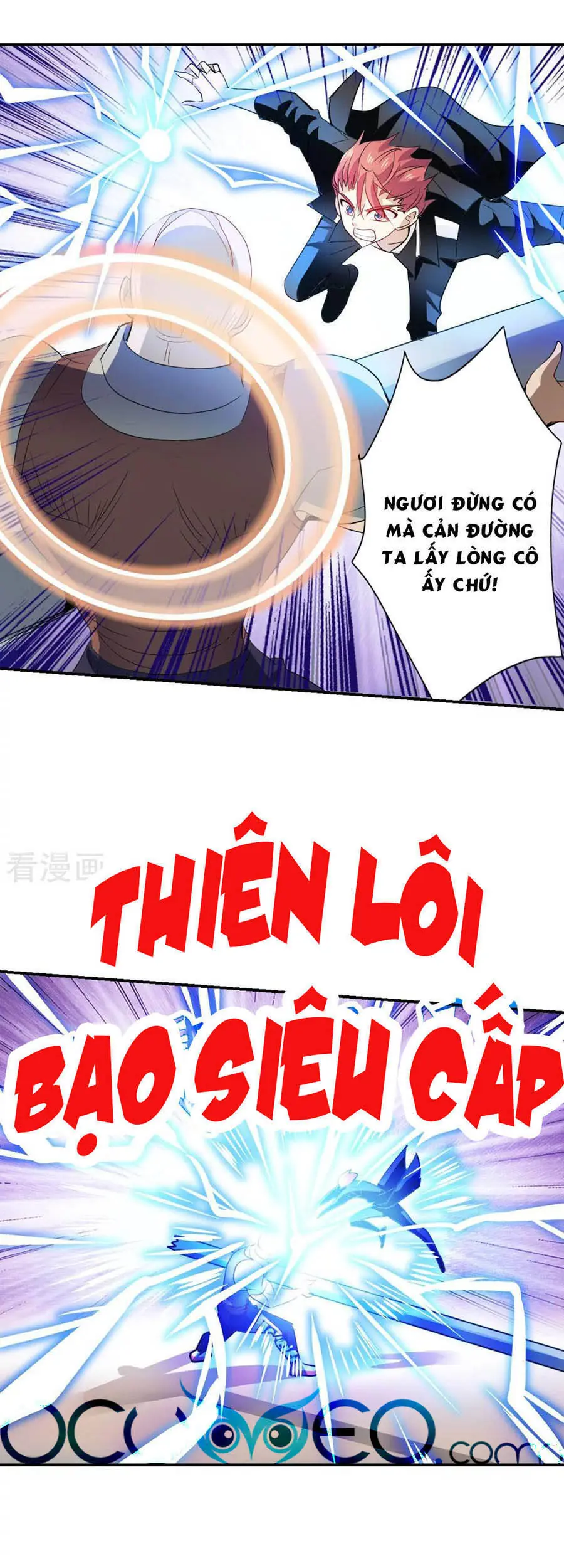 Tô Tịch Kỳ Quái Chapter 115 - Trang 16