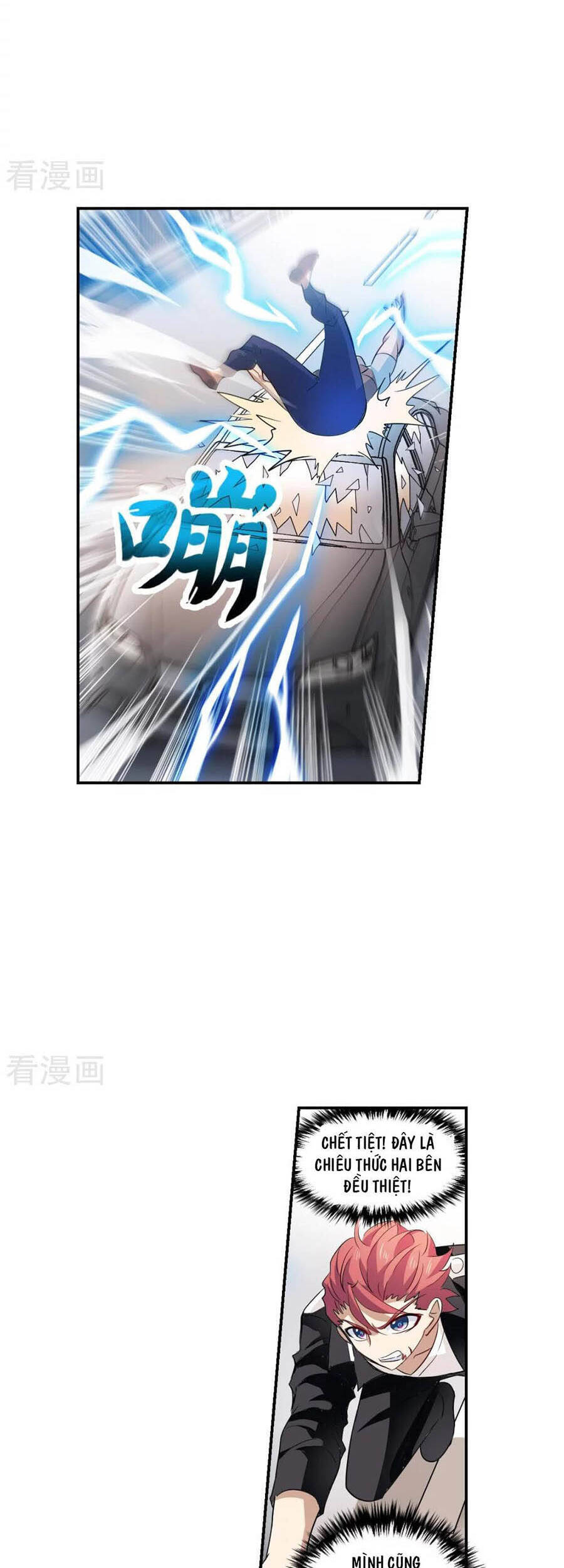Tô Tịch Kỳ Quái Chapter 115 - Trang 17