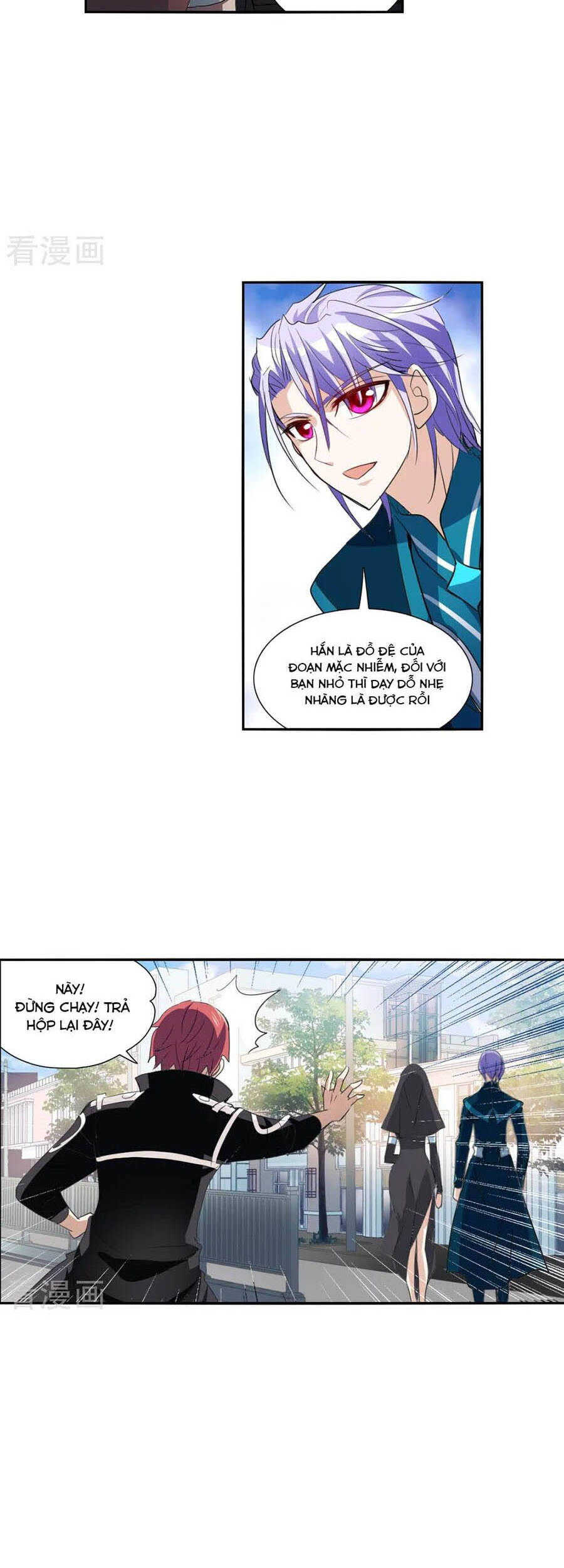 Tô Tịch Kỳ Quái Chapter 115 - Trang 3