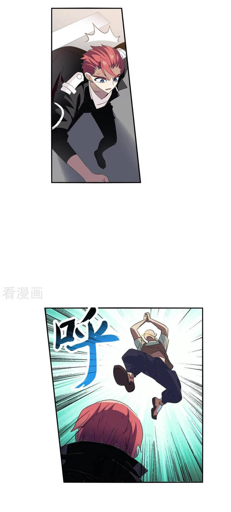 Tô Tịch Kỳ Quái Chapter 115 - Trang 4