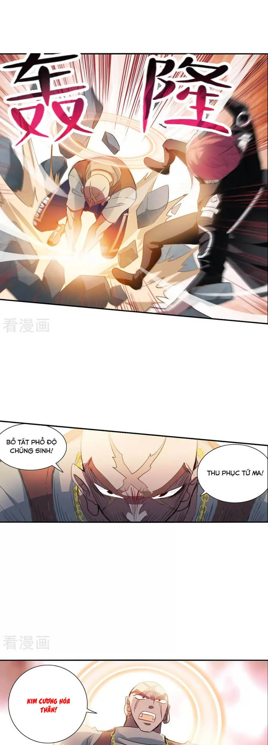 Tô Tịch Kỳ Quái Chapter 115 - Trang 5