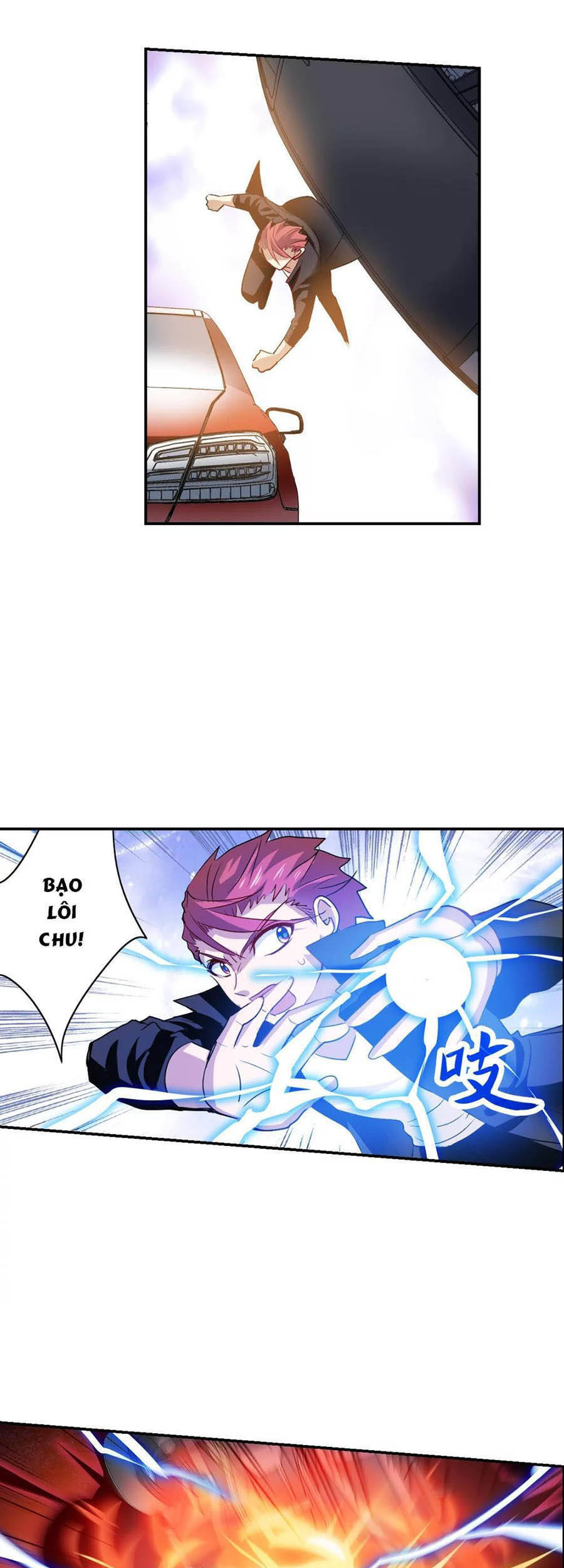 Tô Tịch Kỳ Quái Chapter 116 - Trang 11