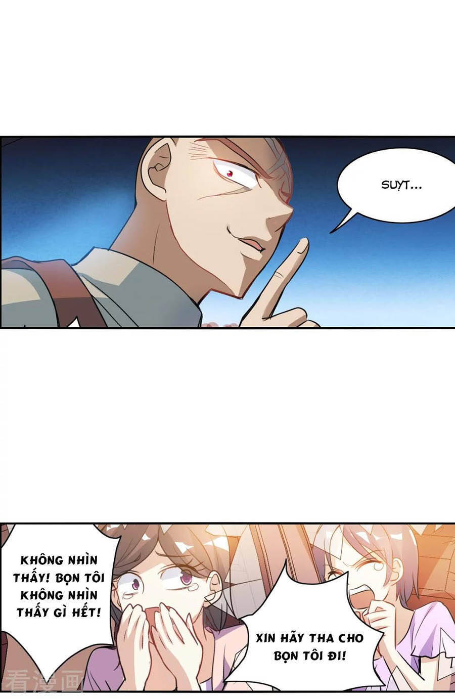 Tô Tịch Kỳ Quái Chapter 116 - Trang 15