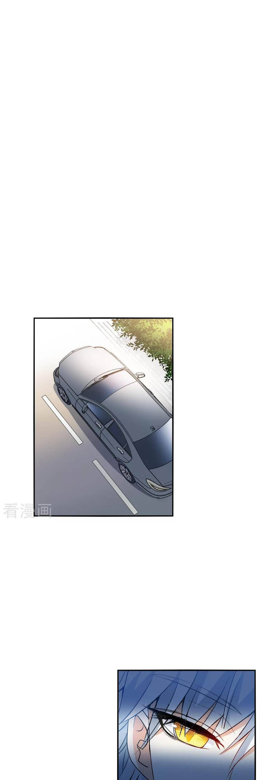 Tô Tịch Kỳ Quái Chapter 116 - Trang 16