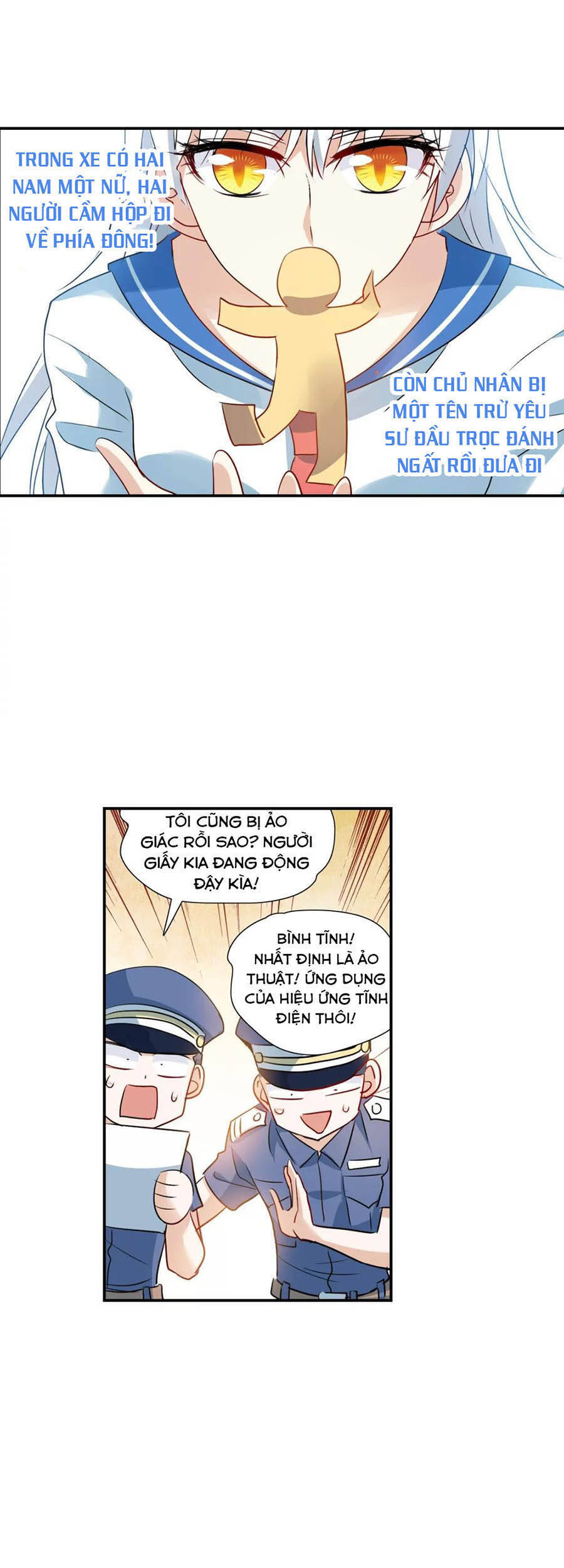 Tô Tịch Kỳ Quái Chapter 117 - Trang 12