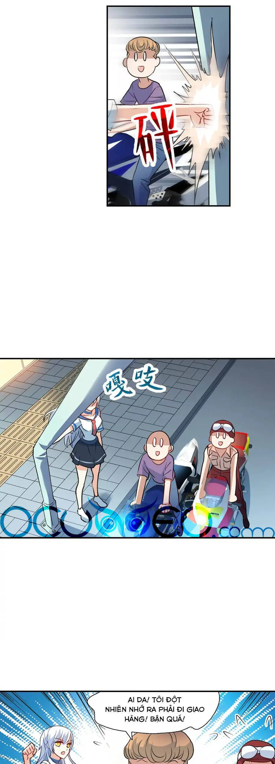 Tô Tịch Kỳ Quái Chapter 117 - Trang 18