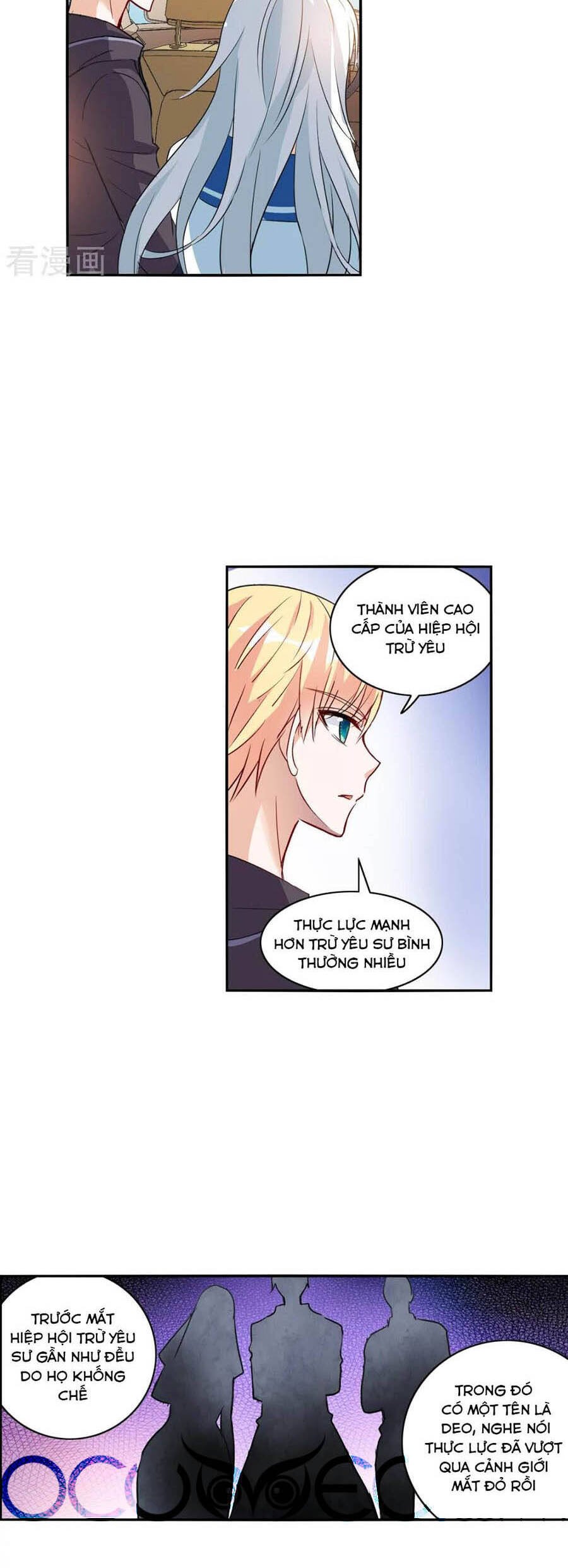 Tô Tịch Kỳ Quái Chapter 117 - Trang 3