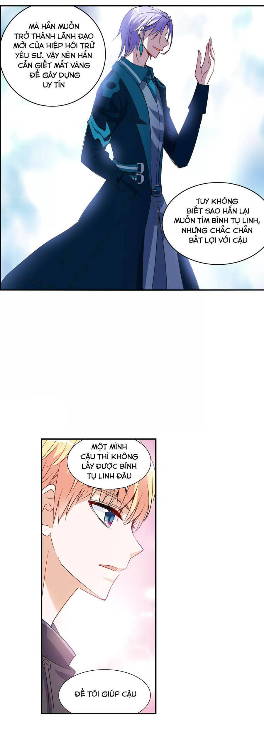 Tô Tịch Kỳ Quái Chapter 117 - Trang 4