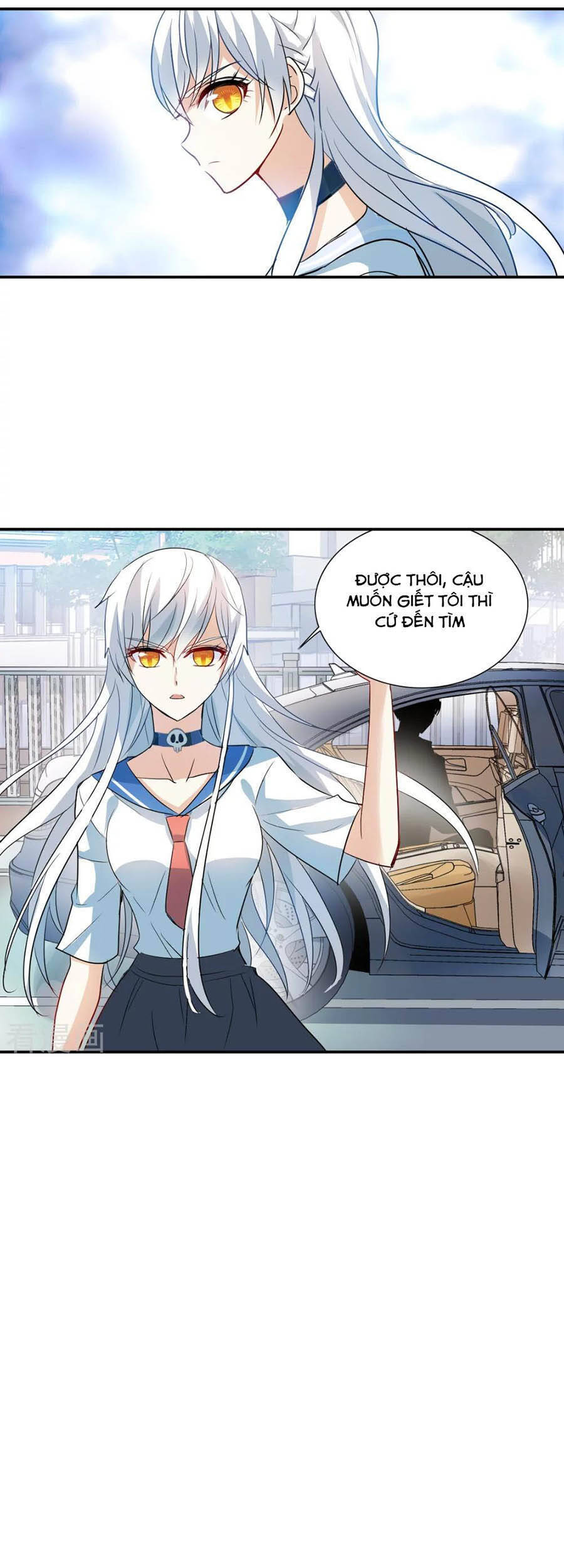 Tô Tịch Kỳ Quái Chapter 117 - Trang 8