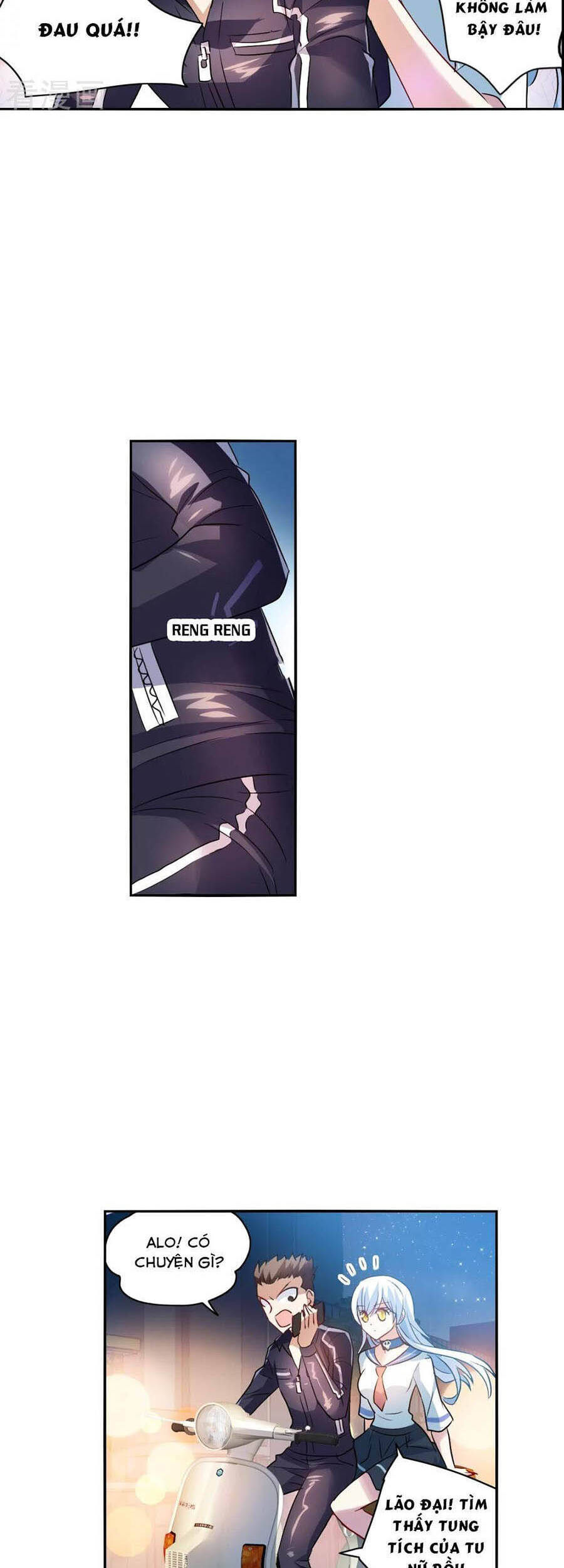 Tô Tịch Kỳ Quái Chapter 118 - Trang 13
