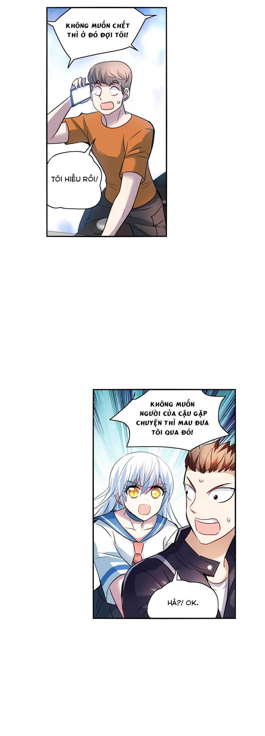 Tô Tịch Kỳ Quái Chapter 118 - Trang 16