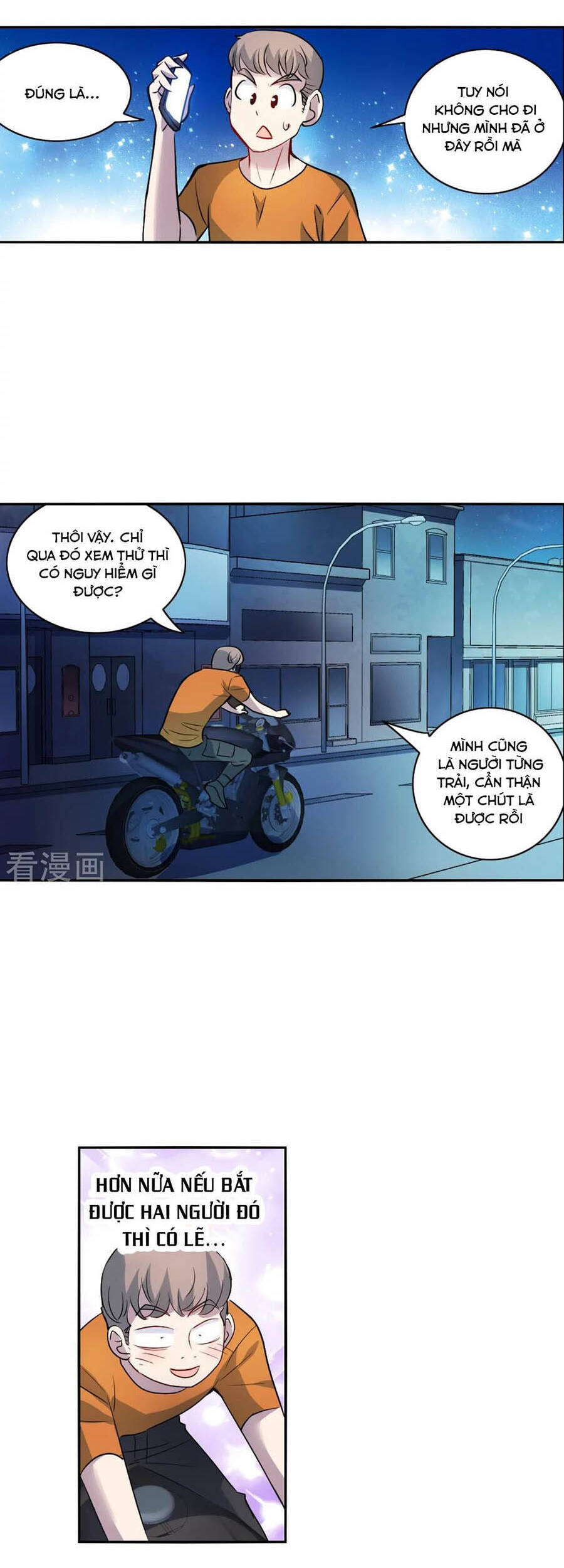 Tô Tịch Kỳ Quái Chapter 118 - Trang 17