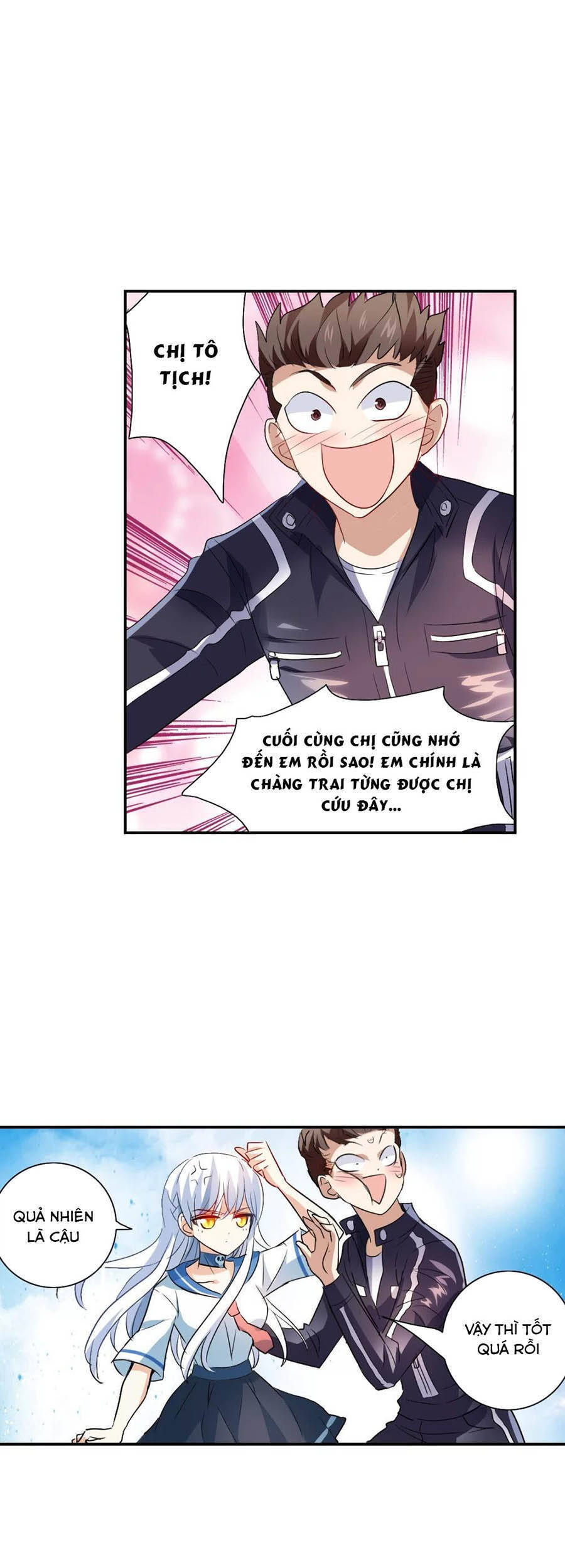 Tô Tịch Kỳ Quái Chapter 118 - Trang 5