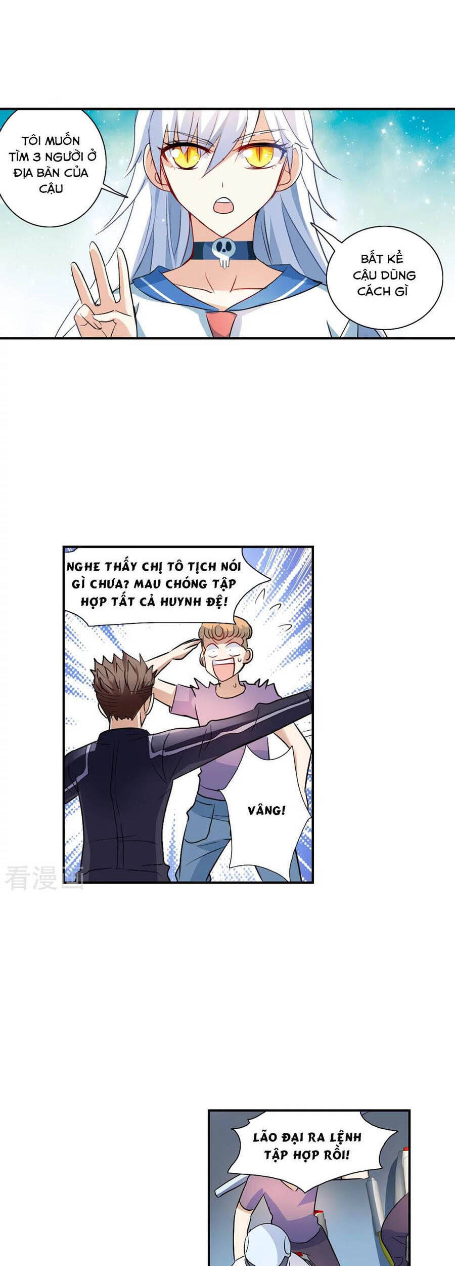 Tô Tịch Kỳ Quái Chapter 118 - Trang 6