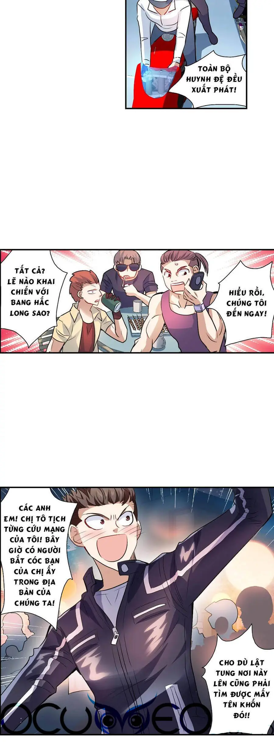 Tô Tịch Kỳ Quái Chapter 118 - Trang 7