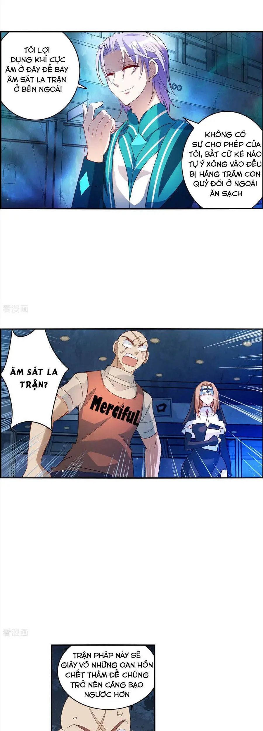 Tô Tịch Kỳ Quái Chapter 119 - Trang 11